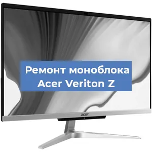Замена термопасты на моноблоке Acer Veriton Z в Волгограде